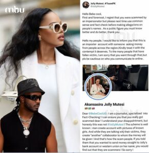 Bebe Cool Scam Claims Against Jolly Mutesi Spark Online Backlash/ courtesy photo